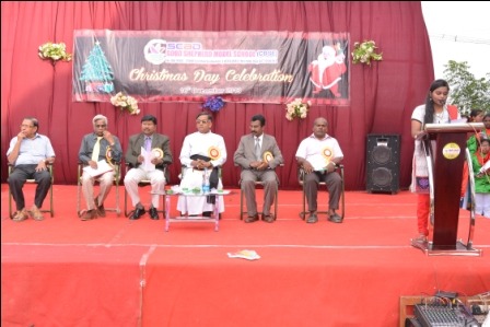 Goodshephered model school