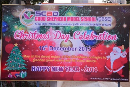 Goodshephered model school
