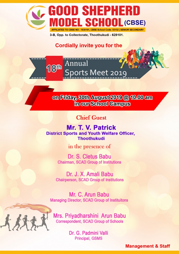 18th Annual Sports Meet