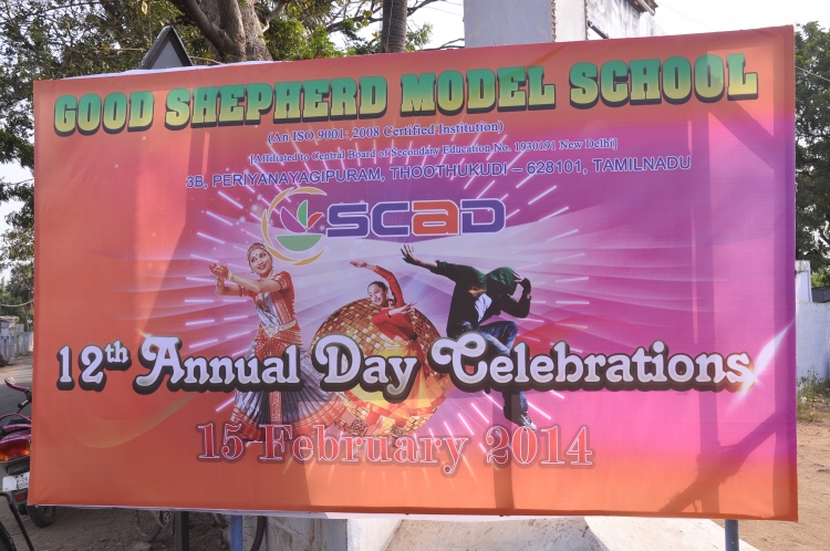 Annual Day (15.02.2014)